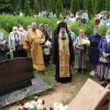 40 дней отцу Александру